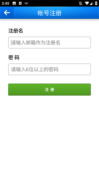 中国烟草供应商 中国烟草供应商