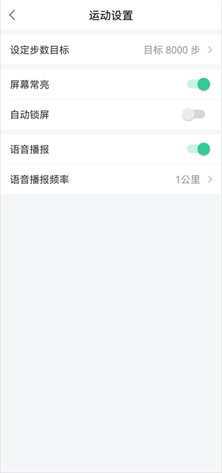宥马运动 宥马运动