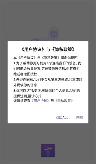 Screenshot_20260528-094848.jpg