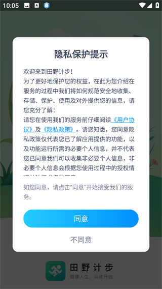 ��Ұ�Ʋ�
