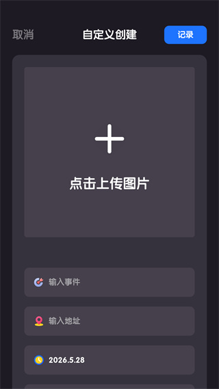 �����ɳ����