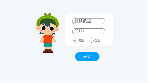 贝壳学堂 贝壳学堂