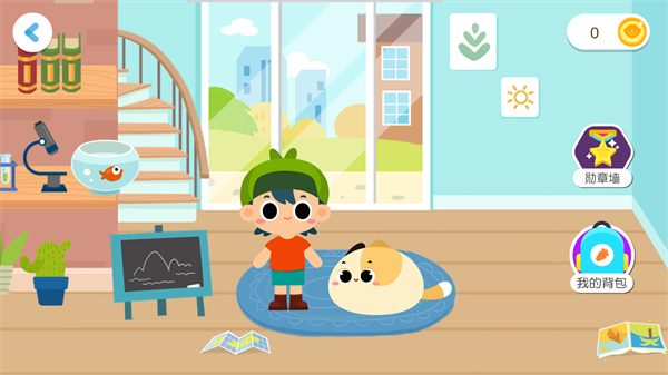 贝壳学堂 贝壳学堂