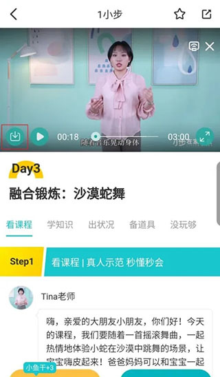 С���ڼ��������