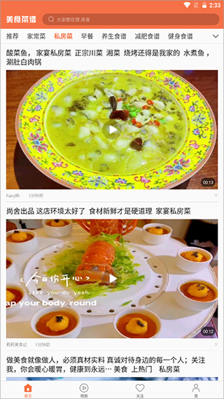 cca7b97ed0b1ae1728df25f492b59a54.jpg