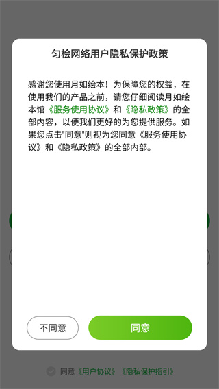 Screenshot_20260528-144246.jpg