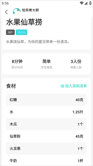 ֪����