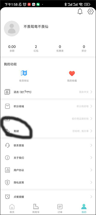 202210141509113274.jpg