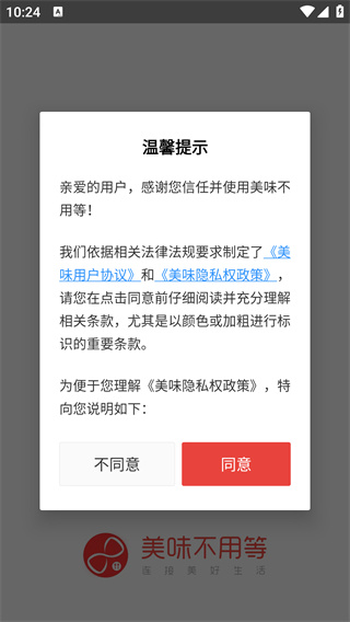 Screenshot_20260529-102455.jpg