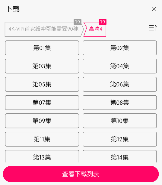 С����ƵFAN