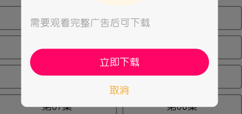 С����ƵFAN