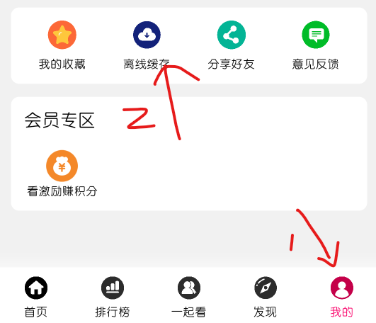 С����ƵFAN