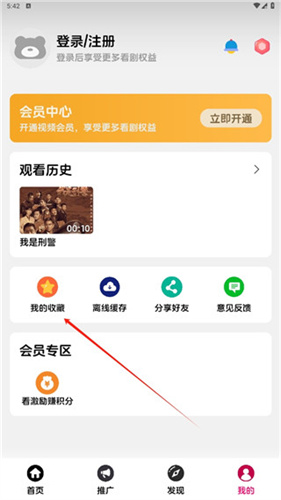 С����ƵFAN