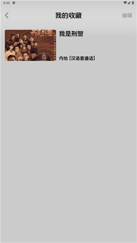 С����ƵFAN