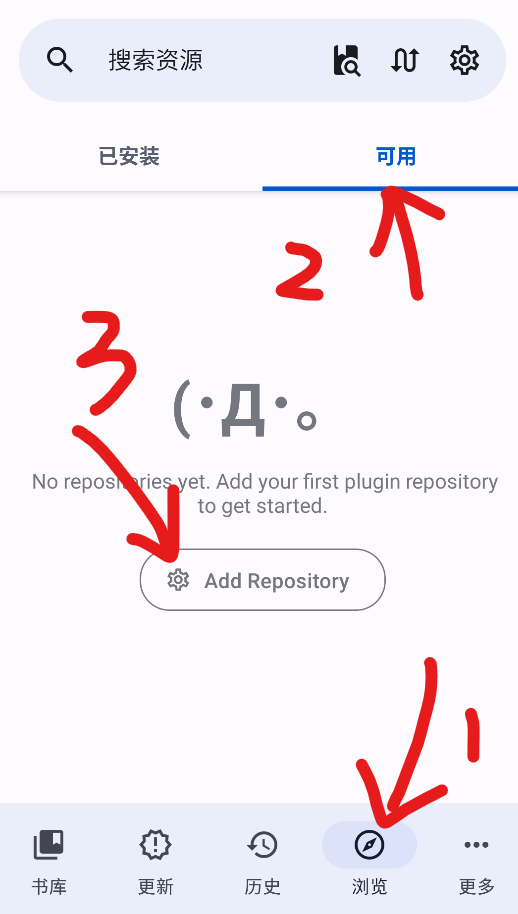 LNReader