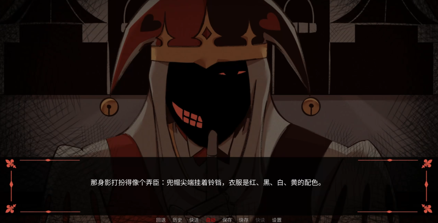 木偶王国