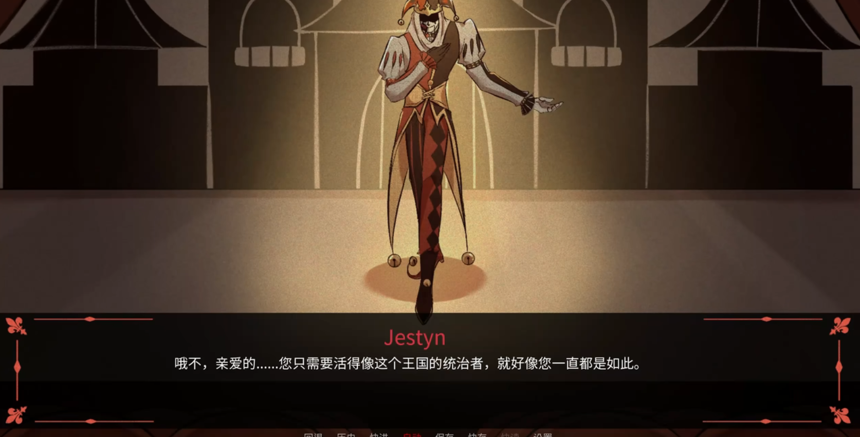 木偶王国