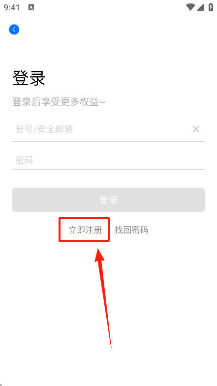 CainFun动漫app最新版本下载 CainFun动漫app最新版本下载