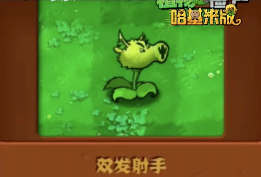 ֲ���ս��ʬ�����װ�2026���°��ͼ