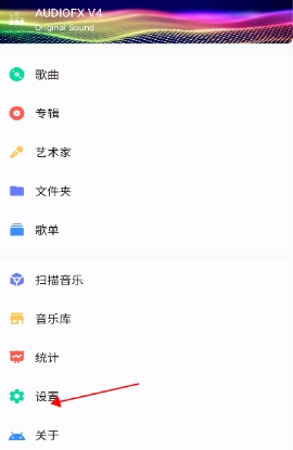 怎么免费解锁会员配图2
