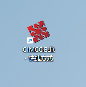 CIMCO Edit 6 ��ɫ���ͼ2