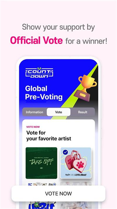 MnetPlus2026最新版本截图