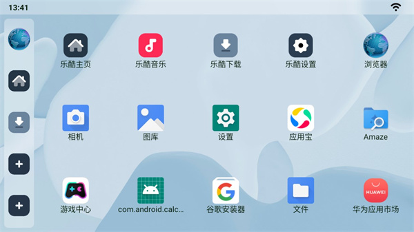 �ֿ����湫ǩ��(LecoAuto)��ͼ