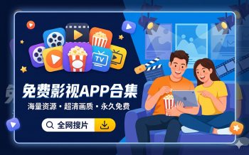 ���Ӱ��app