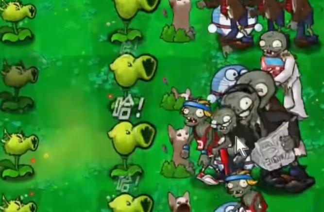 植物大战僵尸哈基米版截图1