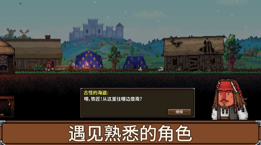�����̴���ģ����steam���ν�ͼ