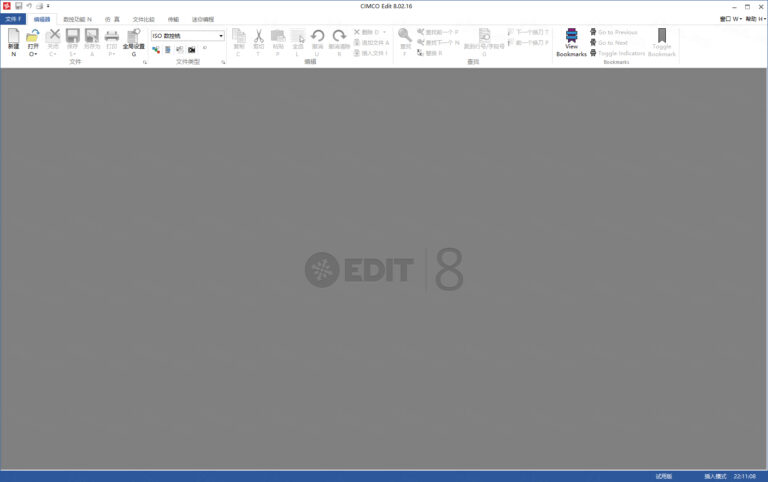 CIMCO Edit 8������Ѱ��ͼ0