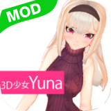 3d��Ůyuna��Ϸ1.2 ��׿��