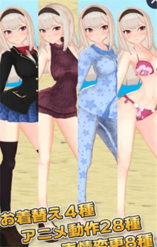 3d��Ůyuna��Ϸ��ͼ