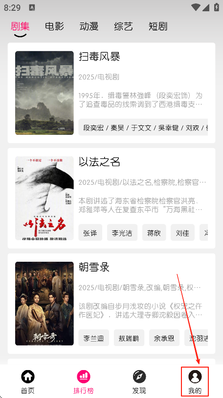 С����ƵFAN�ٷ����ͼ0