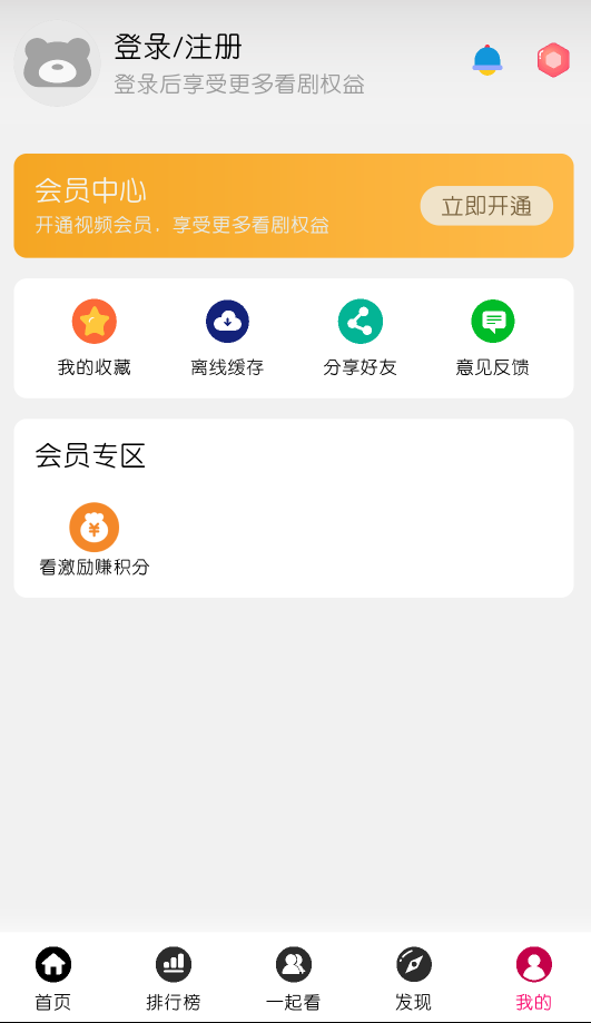 С����ƵFAN�ٷ����ͼ3