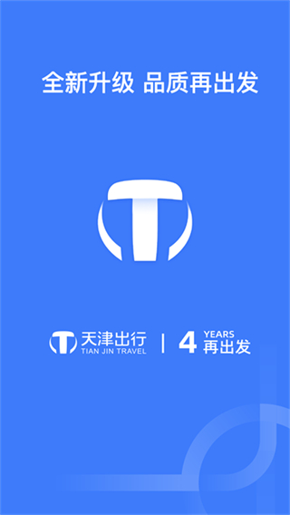 ������˾����app��ͼ