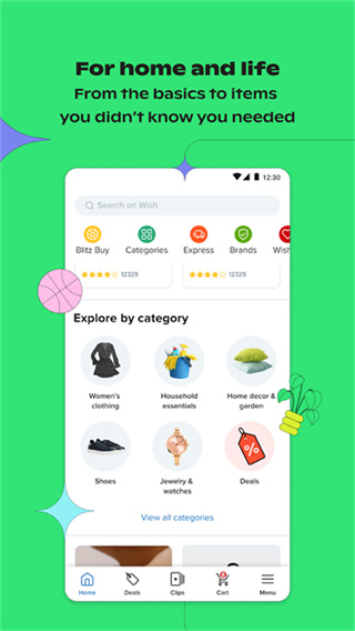 wish电商平台app截图