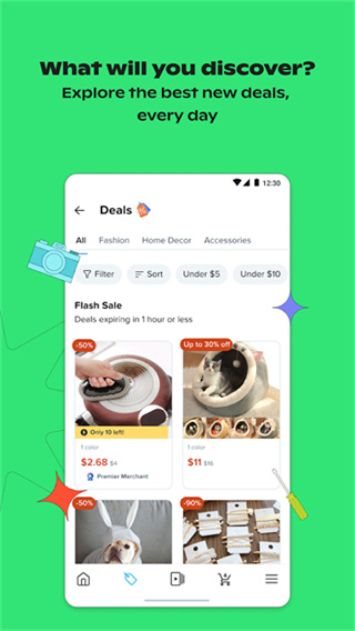 wish����ƽ̨app��ͼ