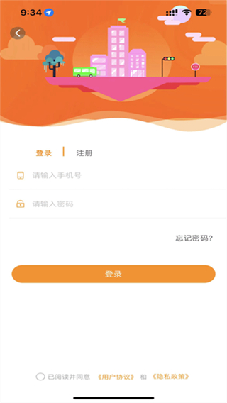 ���ݹ���ͨ���°��ͼ