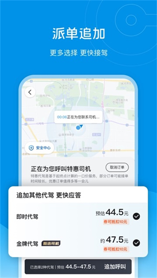 e����app��ͼ