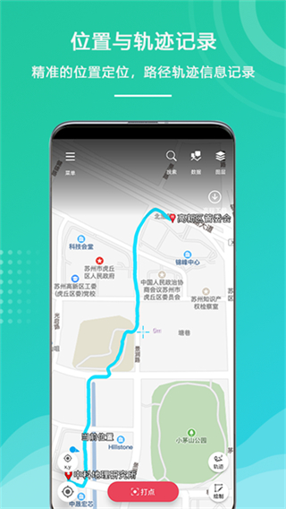 ��ҵ����app��ͼ