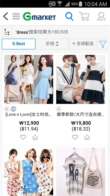 Gmarket Global���İ��ͼ