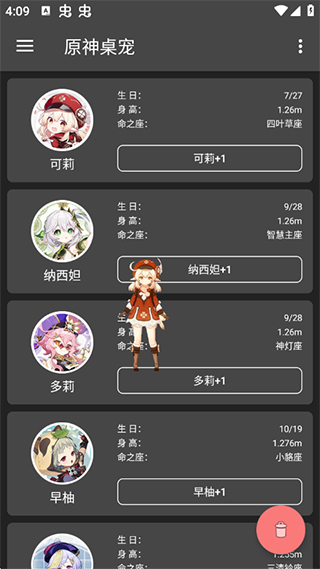 ԭ�������ֻ����ͼ