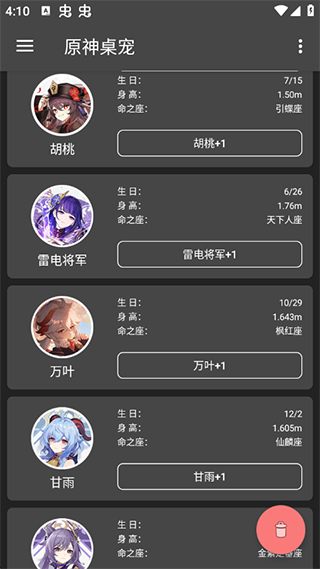 ԭ�������ֻ����ͼ