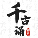 ǧ����ʫ���ֻ���v7.6.0 ��׿��