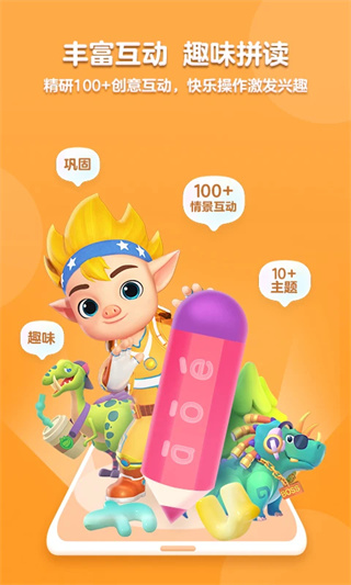 ���ƴ��app��Ѱ��ͼ