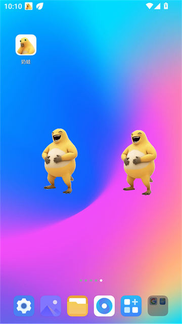 ����app��׿���ͼ