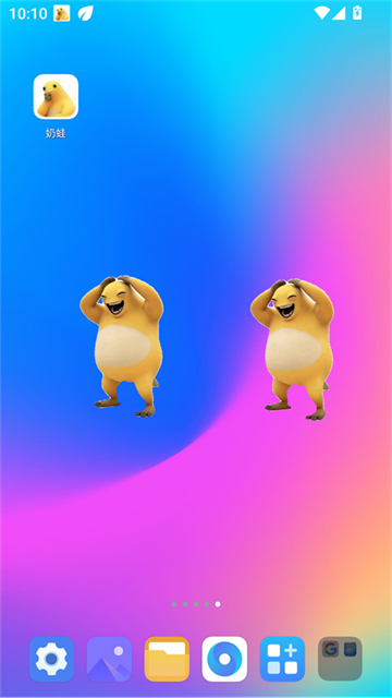 ����app��׿���ͼ