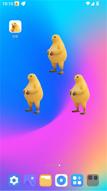 ����app��׿���ͼ