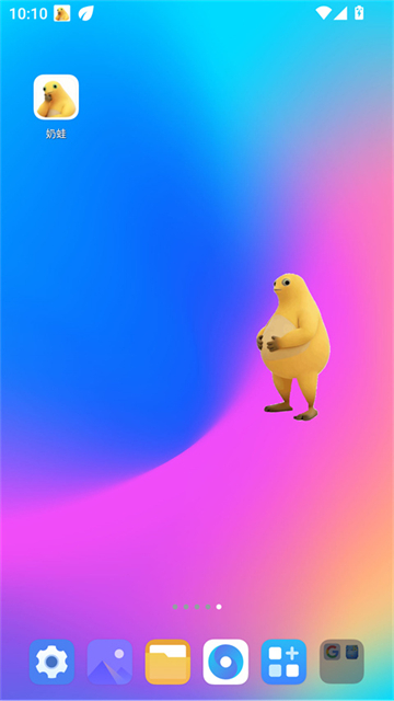 ����app��׿���ͼ